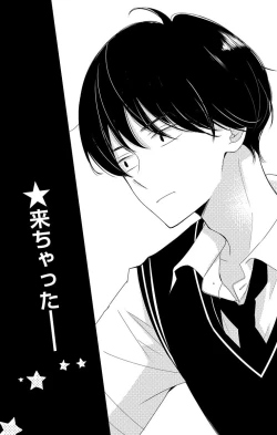 Page 290 of Love Jossie 正臣くんに娶られました。 第2-8話