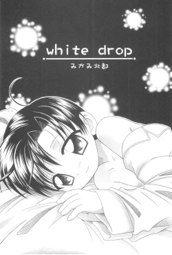 Page 7 of White Drop