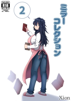 Page 2 of Mirror Collection 2