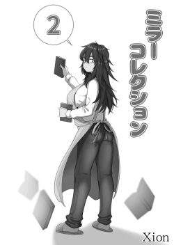 Page 3 of Mirror Collection 2