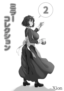 Page 48 of Mirror Collection 2