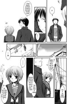 Page 15 of D.L. Action 37