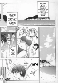 Page 1 of Hisho-chi no Neko | Pussy of the Summer Resort