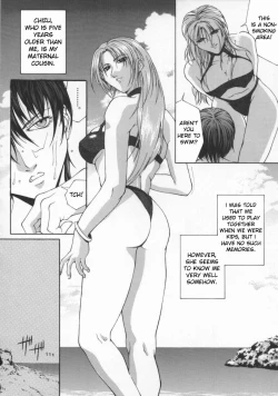 Page 2 of Hisho-chi no Neko | Pussy of the Summer Resort