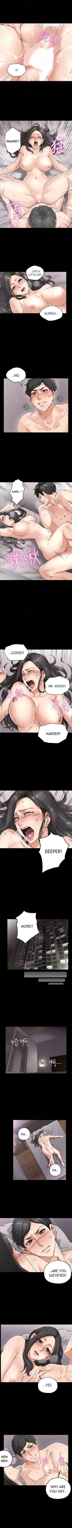 Page 23 of Soothe Me Chapter 1-3