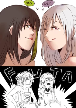 Page 4 of ふたなかま: 15M4 & 1294