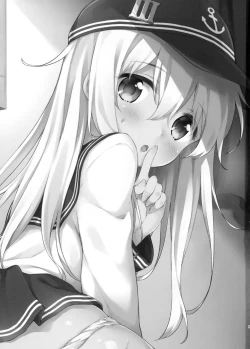 Page 2 of Hibiki no Honne? | Hibiki's Real Reason?