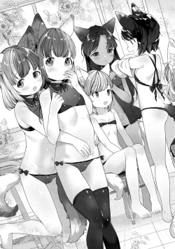 Page 71 of Koakuma wa Shoudoubutsu - Sweet devils as my pets.