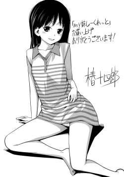 Page 225 of My Mai Secret