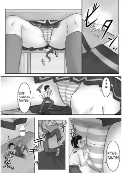 Page 10 of Microne Magazine Vol. 19