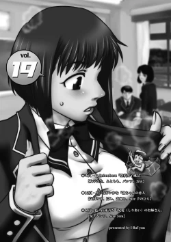 Page 2 of Microne Magazine Vol. 19