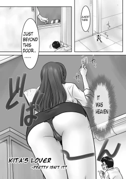 Page 7 of Microne Magazine Vol. 19