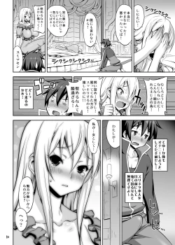 Page 9 of Kono Darashinai Tarechichi ni Ryoujoku o!