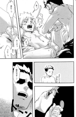 Page 11 of 【19号】RPG的 RPG target