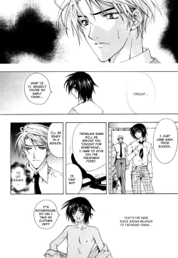 Page 103 of Aruhi Totsuzen Koi wa Kuru!