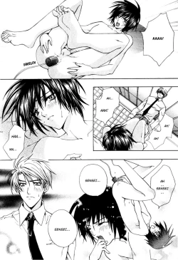 Page 105 of Aruhi Totsuzen Koi wa Kuru!