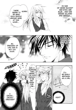 Page 126 of Aruhi Totsuzen Koi wa Kuru!