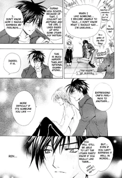 Page 130 of Aruhi Totsuzen Koi wa Kuru!