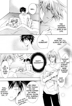 Page 138 of Aruhi Totsuzen Koi wa Kuru!