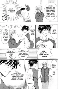 Page 142 of Aruhi Totsuzen Koi wa Kuru!