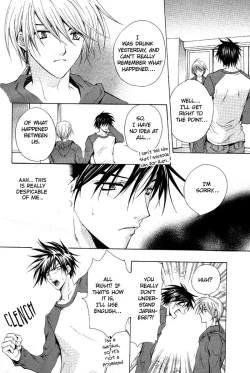 Page 143 of Aruhi Totsuzen Koi wa Kuru!