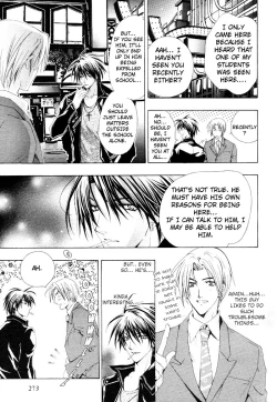 Page 14 of Aruhi Totsuzen Koi wa Kuru!