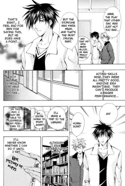 Page 155 of Aruhi Totsuzen Koi wa Kuru!