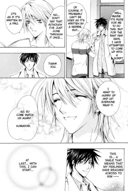 Page 162 of Aruhi Totsuzen Koi wa Kuru!