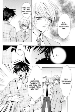 Page 165 of Aruhi Totsuzen Koi wa Kuru!