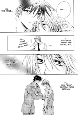 Page 168 of Aruhi Totsuzen Koi wa Kuru!