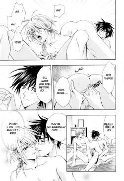 Page 174 of Aruhi Totsuzen Koi wa Kuru!