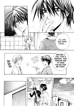 Page 17 of Aruhi Totsuzen Koi wa Kuru!