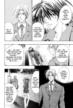 Page 27 of Aruhi Totsuzen Koi wa Kuru!