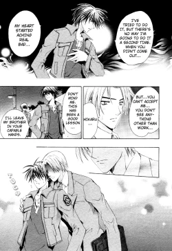 Page 28 of Aruhi Totsuzen Koi wa Kuru!