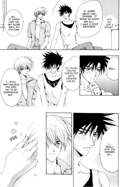 Page 42 of Aruhi Totsuzen Koi wa Kuru!