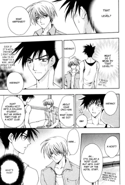 Page 46 of Aruhi Totsuzen Koi wa Kuru!