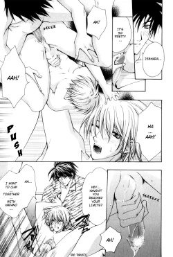 Page 66 of Aruhi Totsuzen Koi wa Kuru!