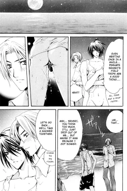 Page 86 of Aruhi Totsuzen Koi wa Kuru!