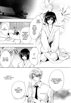 Page 90 of Aruhi Totsuzen Koi wa Kuru!