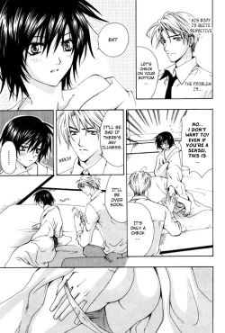 Page 92 of Aruhi Totsuzen Koi wa Kuru!