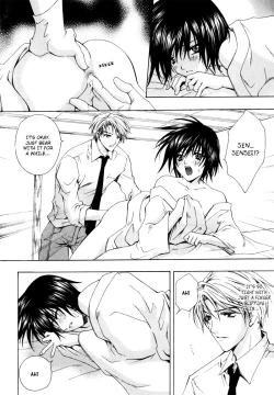 Page 93 of Aruhi Totsuzen Koi wa Kuru!