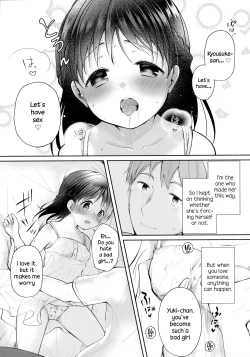 Page 6 of Toshishita Kanojo to Ecchi suru Hon