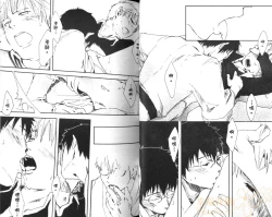 Page 32 of Saigo no Sangatsu | 最後的三月