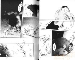 Page 48 of Saigo no Sangatsu | 最後的三月