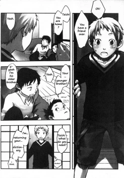 Page 2 of Nakitai no wa Kimi no Shoi | Consequences Bring One to Tears