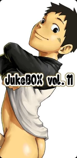Page 1 of JukeBOX Vol. 11