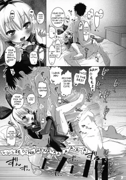Page 20 of Kougekiteki Houshigata Jikochuu Hime