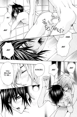 Page 103 of Super Dakaretai Otoko