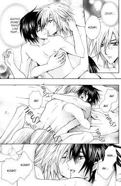 Page 104 of Super Dakaretai Otoko