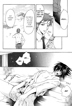 Page 125 of Super Dakaretai Otoko